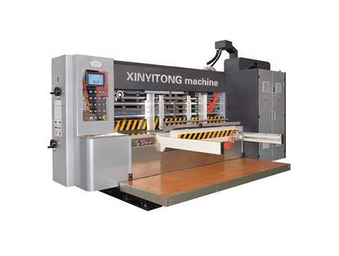 Paper feeding Department