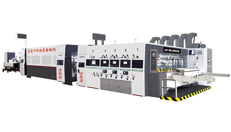 Fully automated high-speed down-folding and gluing